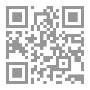 Qr Code الفساد الاقتصادى والادارى