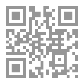 Qr Code فرائد الفوائد في اختلاف القولين لمجتهد واحد ويليه نزهة النفوس في حكم التعامل بالفلوس ويليه المأموم الذي يغتفر له ثلاثة أركان طويلة