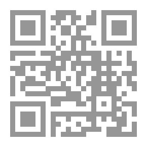 Qr Code سلسة مهارات القرن الحادي والعشرين