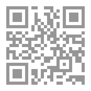 Qr Code منتجات الألبان بروبيوتيك