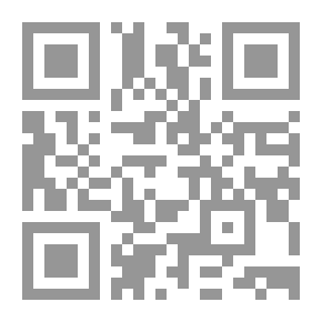 Qr Code Man In The Dark: A Novel