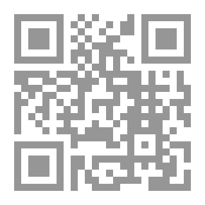 Qr Code الفكر السياسي للامام محمد عبده