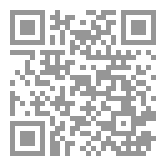 Qr Code فلنبدأ من جديد
