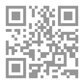 Qr Code إلي الشباب