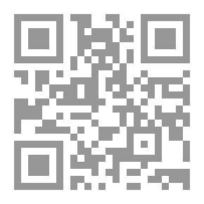 Qr Code سياسة الحكم في لبنان