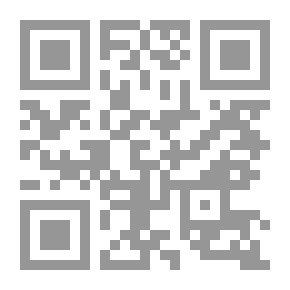 Qr Code Press Release; Its Trends - Principles - Factors Affecting It And Its Elements