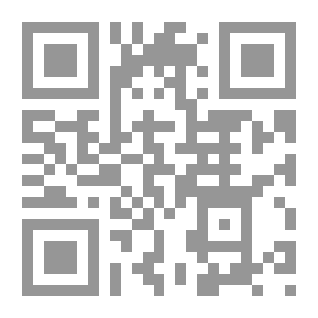 Qr Code أسس الصحة النفسية