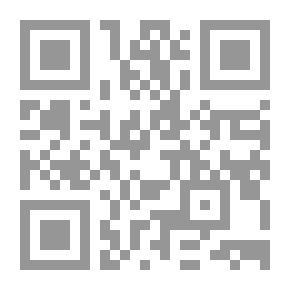 Qr Code الإمام المهدي نظرة في التاريخ ورؤية للمستقبل