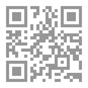 Qr Code أعداء مختبئون أو ، سوء تقدير فادح