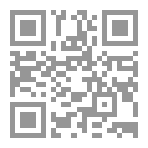 Qr Code قارئ اللغة الإنجليزية القديم