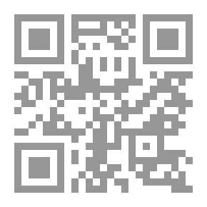 Qr Code Silent Angel