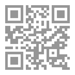Qr Code الكولونيل: طريقة الحياة البرازيلية. الحجم الأول.