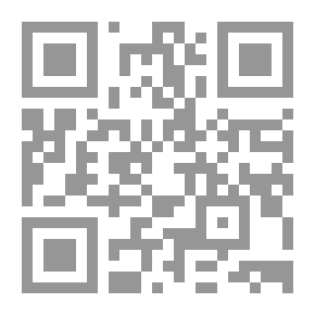 Qr Code موقف المؤمن من الفتنة