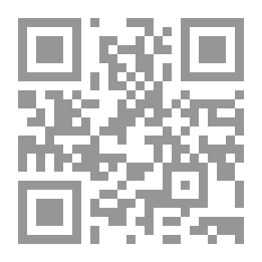 Qr Code كتاب السنة اليهودية الأمريكية
