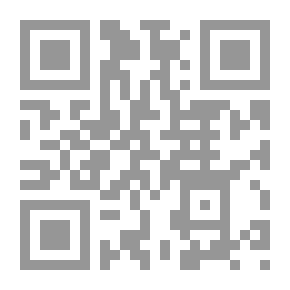 Qr Code مئة عام من عمارة الحداثة