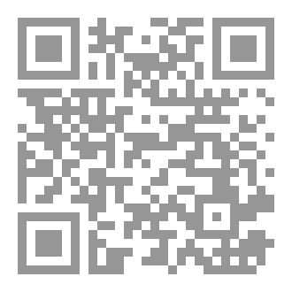 Qr Code كتاب الأنماط البشرية