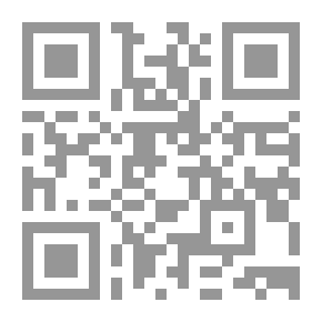 Qr Code كتاب سفر عائلة ريتر