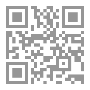 Qr Code مئة يوم مع خاتمي