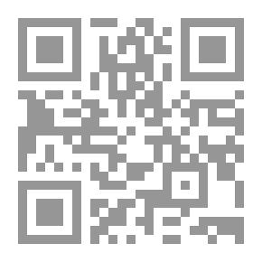 Qr Code رحيل