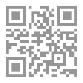 Qr Code Archilecture - Cahier Dexercices 1 (CE2)