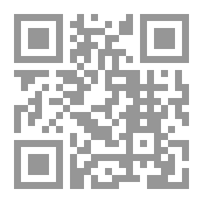 Qr Code Training Curricula: How To Gain Power And Influence?
