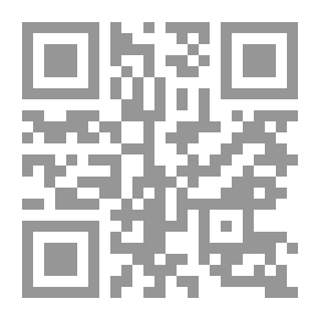 Qr Code عمليات المعالجة الكيميائية لمياة الصرف الصحى