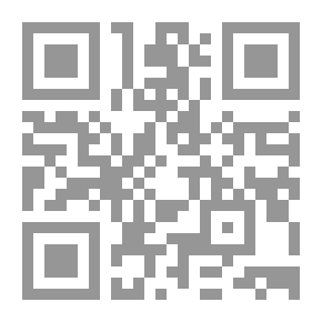 Qr Code Anecdotes And News Stranger Than Fiction - Part Twelfth