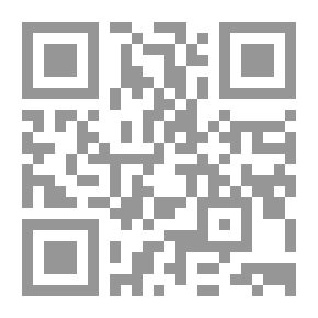 Qr Code Explanation - Collection - Explanation - Guidance And Justification For Issues Of Imputation In The Jurisprudence Of Imam Malik 1/11