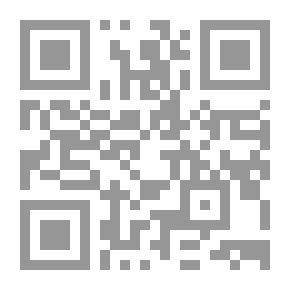 Qr Code الأقليات الدينية… والحل الإسلامي