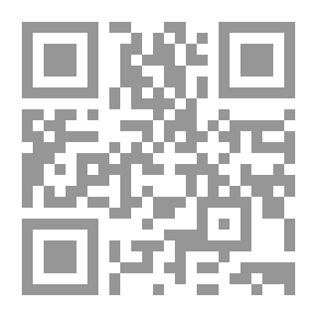 Qr Code Maid Of Athens