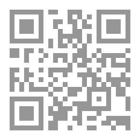 Qr Code الرموز في الفن الأديان الحياة لـ فيليب سيربح