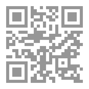 Qr Code الخلاصة في أحكام الجزية