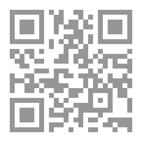 Qr Code كتب