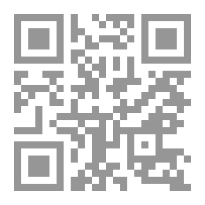 Qr Code دروس أولية في الحرارة والضوء والصوت