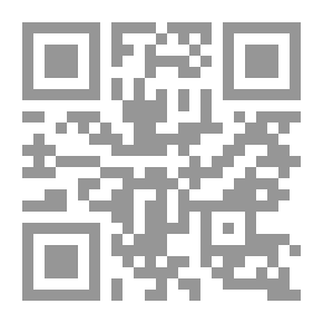 Qr Code Hey Envious Sheikh Hey