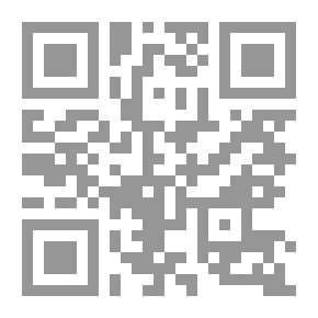 Qr Code أحلام القمر (حكايات مصورة)