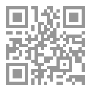 Qr Code Musical Formation And Its Impact On Semantic Creativity (Al-Mutanabbi’s Mimesis As A Model)