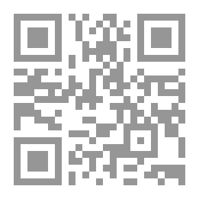 Qr Code Professional Football Skills