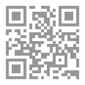Qr Code جسم الانسان