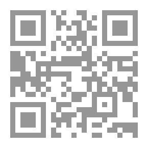 Qr Code الحياة في مقامر الحيرة `قراءة في أعمال نجيب محفوظ المجهولة`