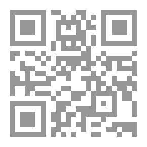 Qr Code وقف الدعوى الجنائية وفقا لمحكمة النقض والمحكمة الدستورية العليا