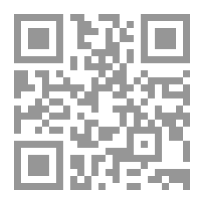 Qr Code بالسيف: أميركا وإسرئيل في الشرق الأوسط