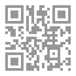 Qr Code From The Diaries Of A Shiite Scholar In Egypt; Twenty Years Of The Memory Of The Representative Of The Authority Of Al-Hakim; Mr. Talib Al-Rifai
