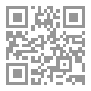 Qr Code تاريخ الصحافة المصرية.. دراسة تاريخية ومعاصرة