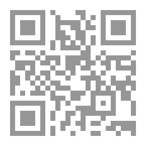 Qr Code الإيناس فى فتح قلوب الناس