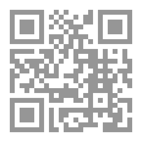 Qr Code أساسيات لغة c