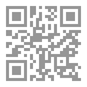Qr Code مسند إسحاق بن راهويه