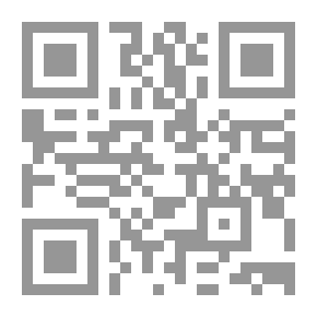 Qr Code Diwan Of Ibn Zaydun
