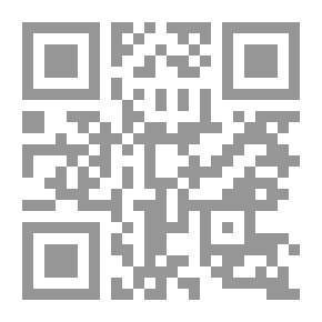 Qr Code في حب الوطن