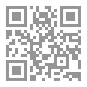 Qr Code سأقول سأقول - حلقة رعب